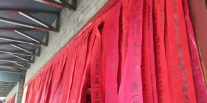 西安卧龙寺求什么最灵 西安卧龙寺祈福拜佛攻略（西安卧龙寺）