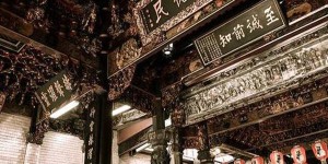 嘉义城隍庙旅游攻略 – 门票 – 交通 – 地址（嘉义城隍庙门票旅游攻略）