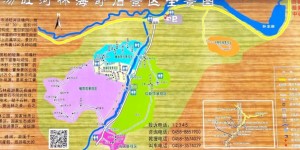 2024汤旺河林海奇石景区旅游攻略 – 景点门票价格（汤旺河林海奇石景区旅游攻略旅行信息）