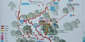 2024荆紫仙山旅游攻略 – 景点门票信息（荆紫仙山景区荆紫仙山景区旅游攻略荆紫）