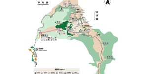 石棉王岗坪景区旅游攻略 – 景点门票信息（王岗坪旅游景区攻略旅游门票地址）