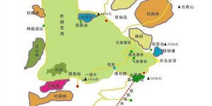 2024昆明轿子雪山旅游攻略 – 景点门票价格（轿子雪山风景区门票旅游攻略）