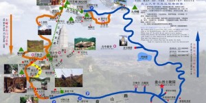 2024天津盘山风景名胜区旅游攻略 – 景点门票信息（盘山风景名胜区旅游攻略旅行信息）