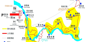 2024宜良九乡风景区旅游攻略 – 景点门票价格（宜良九乡风景区九乡风景区门票）