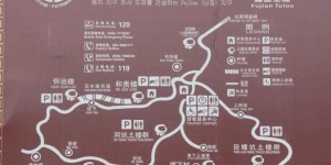 2024福建土楼(南靖)景区旅游攻略 – 景点门票价格（福建土楼(南靖)景区旅游攻略景区信息）