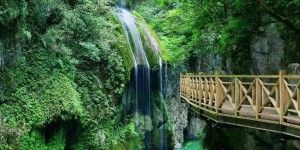 4南江大峡谷风景区门票多少钱（南江大峡谷门票攻略旅游）