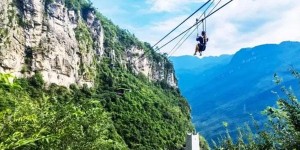 4绵阳九皇山门票多少钱一张（九皇山景区门票攻略旅游）