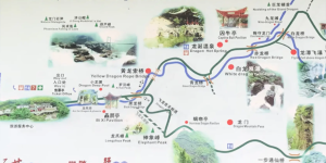 2024衢州天脊龙门旅游攻略 – 景点门票价格（天脊龙门风景区门票旅游攻略交通）