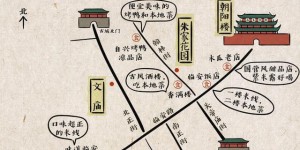 2024云南建水古城旅游攻略 – 景点门票价格（云南建水古城门票攻略地址）