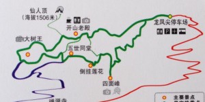 2024杭州西天目山景区旅游攻略 – 景点门票信息（西天目山景区门票攻略地址）