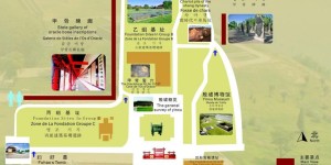 2024殷墟宫殿宗庙遗址旅游攻略 – 景点门票价格（殷墟宫殿宗庙遗址旅游攻略游玩攻略景）