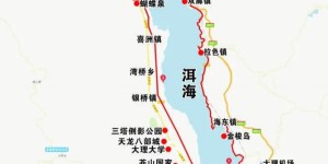 2024洱海游船旅游攻略 – 景点门票价格（洱海游船门票攻略地址）