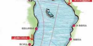 2024昆明滇池游船旅游攻略 – 景点门票价格（滇池游船门票地址攻略）