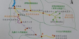 2024阔克苏大峡谷旅游攻略 – 景点门票价格（阔克苏大峡谷攻略门票地址）