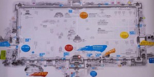 2024西安城墙旅游攻略 – 景点门票价格（西安城墙西安城墙旅游攻略西安城墙旅行）