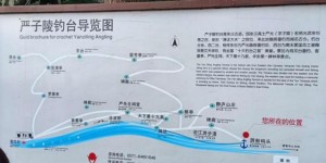 2024富春江小三峡游玩攻略 – 景点门票信息（富春江小三峡旅游攻略门票交通）