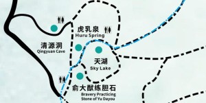 2024清源山旅游攻略 – 景点门票价格（清源山景区门票地址攻略旅游）