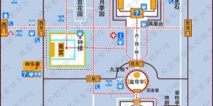 2024天坛公园旅游攻略 – 景点门票价格（天坛公园天坛公园旅游攻略天坛公园旅行）