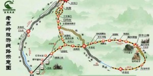 2024伏牛山老界岭风景区旅游攻略 – 景点门票价格（伏牛山老界岭山地避暑旅游度假区旅游攻略）