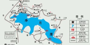 2024长春净月潭旅游攻略 – 景点门票价格（净月潭国家级风景名胜区旅游攻略景区资）