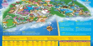 2024芜湖方特梦幻王国游玩攻略 – 景点门票信息（芜湖方特梦幻王国游玩攻略门票景点）