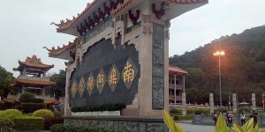 2024深圳凤凰山森林公园旅游攻略 – 景点门票价格（深圳凤凰山门票介绍）