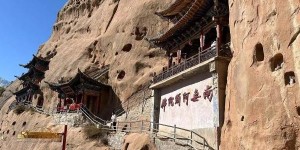 2024甘肃马蹄寺游玩攻略 – 景点门票价格（马蹄寺景区门票地址攻略）