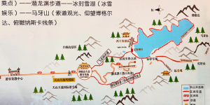 2024新疆天山天池旅游攻略 – 景点门票信息（天山天池风景区攻略旅游门票地址）