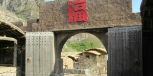 清风岭游玩攻略 – 景点门票价格（清风岭门票旅游）