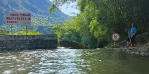 碧水峡漂流小孩能玩吗（碧水峡漂流旅游旅行）