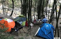 铁山坪露营基地可以烧烤吗（铁山坪露营基地露营户外烧烤旅游）