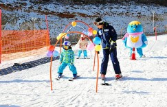 2024北京静之湖滑雪场开放时间-滑雪价格（北京静之湖滑雪场）