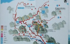 2024荆紫仙山旅游攻略 – 景点门票信息（荆紫仙山景区荆紫仙山景区旅游攻略荆紫）