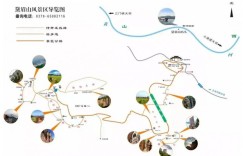 2024洛阳黛眉山景区旅游攻略 – 景点门票信息（黛眉山景区介绍门票交通攻略）