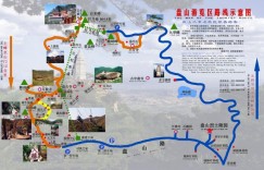 2024天津盘山风景名胜区旅游攻略 – 景点门票信息（盘山风景名胜区旅游攻略旅行信息）