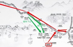 2024慕田峪长城旅游攻略 – 景点门票价格（慕田峪长城慕田峪长城旅游攻略慕田峪长）