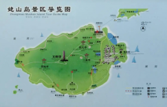 2024姥山岛旅游攻略 – 景点门票价格（姥山岛景区门票地址攻略旅游）