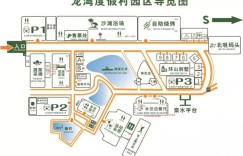 2024梁子湖龙湾度假村游玩攻略 | 景点门票价格（梁子湖龙湾度假村景点游玩门票攻略）