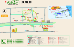 黄海森林公园游玩攻略 – 景点门票价格（黄海国家森林公园门票简介交通攻略）