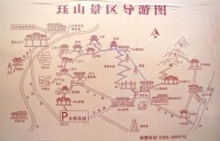 2024珏山游玩攻略 – 景点门票价格（珏山景区游玩门票攻略）