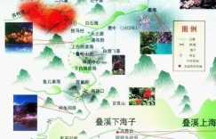 2024松坪沟景区旅游攻略 – 景点门票信息（叠溪松坪沟景区旅游攻略旅行信息）