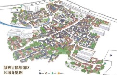 2024淄博颜神古镇游玩攻略 – 景点门票价格（颜神古镇景点游玩门票攻略）