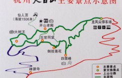 2024杭州西天目山景区旅游攻略 – 景点门票信息（西天目山景区门票攻略地址）