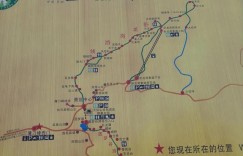 2024罗田薄刀峰游玩攻略 | 景点门票价格（罗田大别山薄刀峰风景区门票地址攻略旅游）