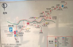 2024嵩山少林寺景区旅游攻略 – 景点门票价格（嵩山少林风景区旅游攻略旅行信息）