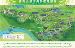 2024青秀山风景区游玩攻略 – 景点门票价格（青秀山风景区门票地址攻略旅游）