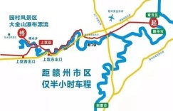 2024上犹大金山漂流游玩攻略 – 景点门票价格（上犹大金山漂流景点攻略门票）