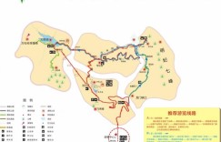 2024杭州大明山风景区旅游攻略 – 景点门票价格（临安大明山风景区门票旅游攻略交通）