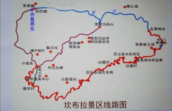 2024坎布拉国家森林公园旅游攻略 – 景点门票价格（坎布拉国家森林公园门票地址攻略）