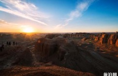 克拉玛依世界魔鬼城旅游攻略 – 景点门票价格（世界魔鬼城旅游攻略旅行信息）